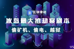 【使用手册】大同电话_哔哩哔哩-3